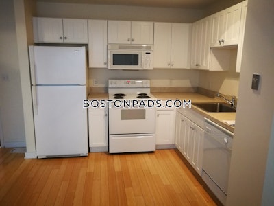 Downtown 1 Bed 1 Bath Boston - $2,650 No Fee