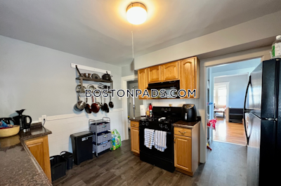 Somerville 4 Beds 2 Baths  Tufts - $5,200