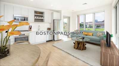 Cambridge Apartment for rent 2 Bedrooms 1 Bath  Kendall Square - $3,865