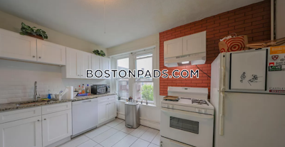 Lower Allston Apartment for rent 4 Bedrooms 1 Bath Boston - $3,500